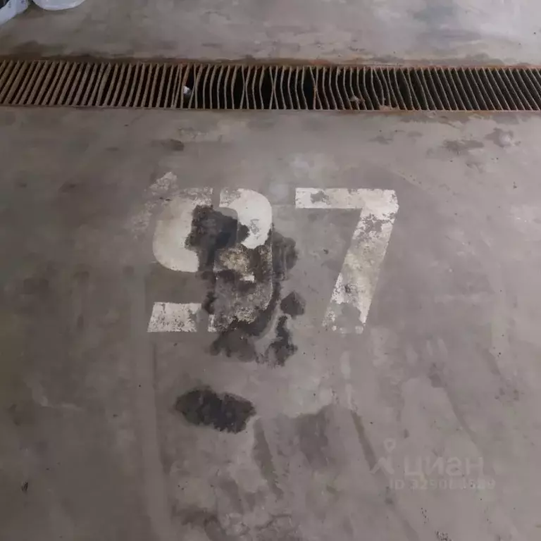 Гараж в Нижегородская область, Нижний Новгород д. Анкудиновка, ул. ... - Фото 1