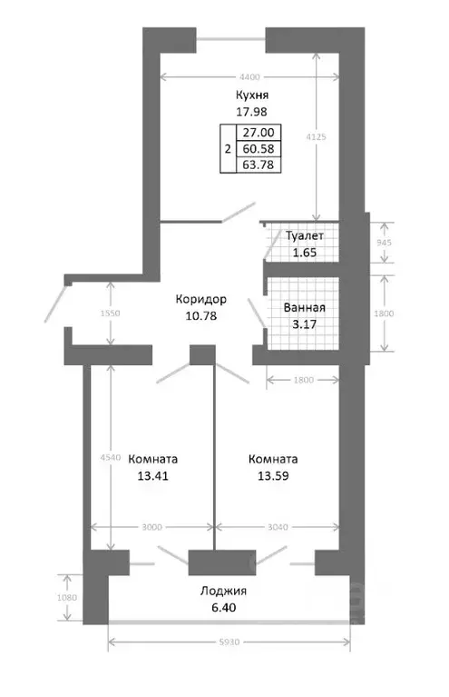2-к кв. Ярославская область, Ярославль ул. Дядьковская, 50к2 (63.74 м) - Фото 1