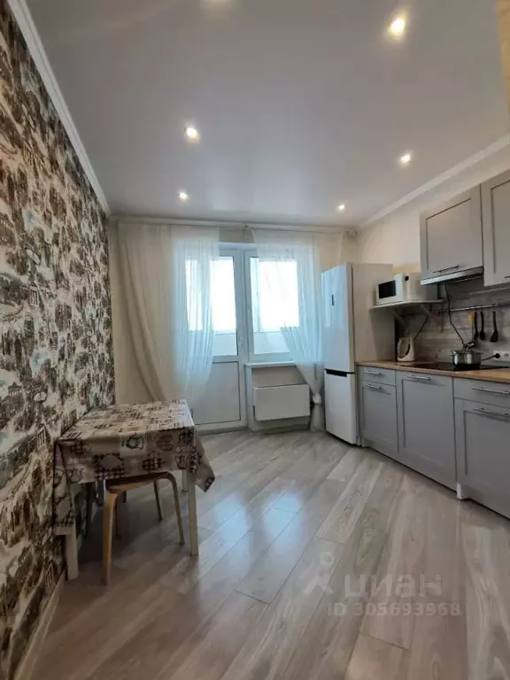 1-к кв. Нижегородская область, Нижний Новгород д. Афонино, ул. Красная ... - Фото 1