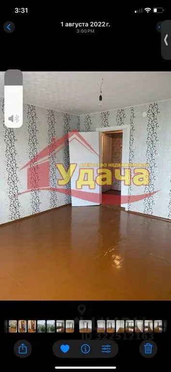 1-к кв. Оренбургская область, Орск Новый город мкр, ул. Комарова, 1 ... - Фото 2