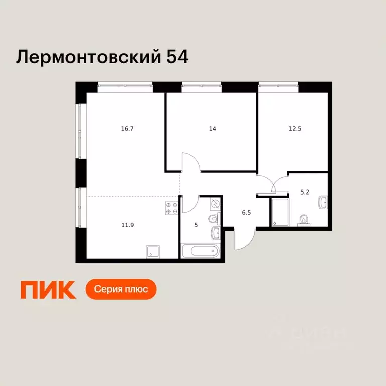 2-к кв. Санкт-Петербург наб. Обводного Канала, 169 (71.8 м) - Фото 1