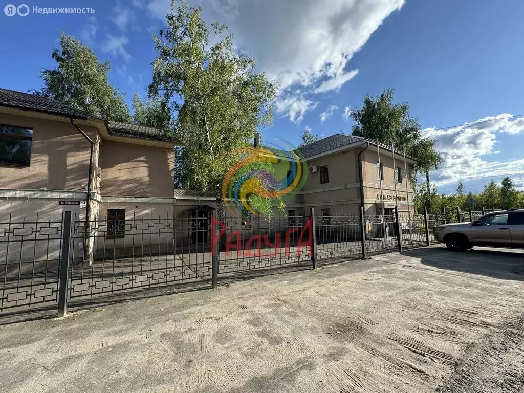 Помещение свободного назначения (1000 м) - Фото 1