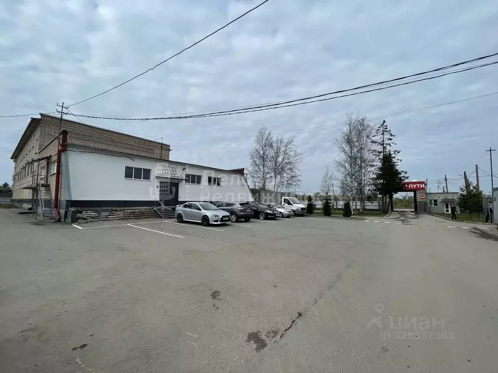 Склад в Новгородская область, Новгородский район, Ермолинское с/пос, ... - Фото 1