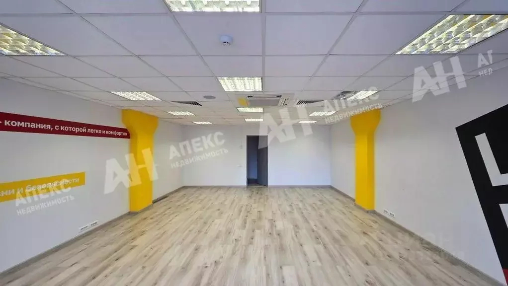 Офис в Москва Авангардная ул., 3 (51 м) - Фото 1
