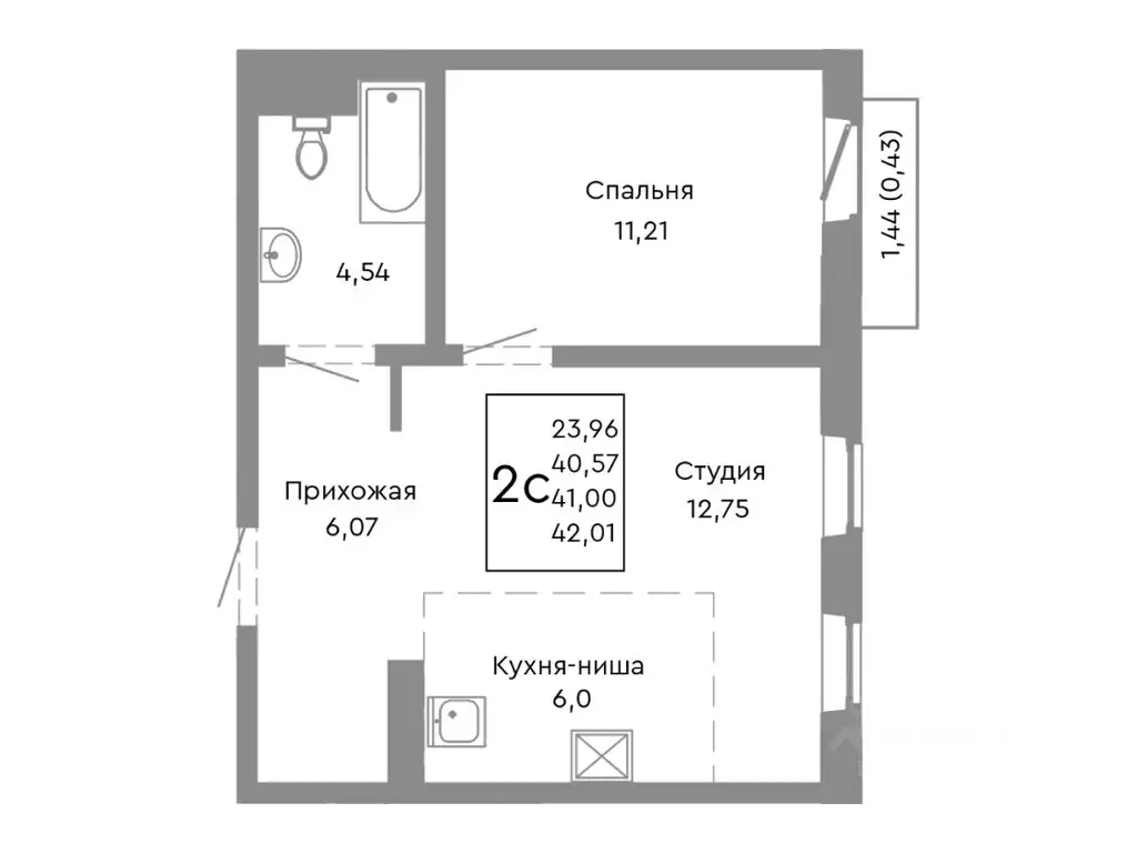 2-к кв. Челябинская область, Челябинск Нефтебазовая ул., 1-13 (41.0 м) - Фото 1