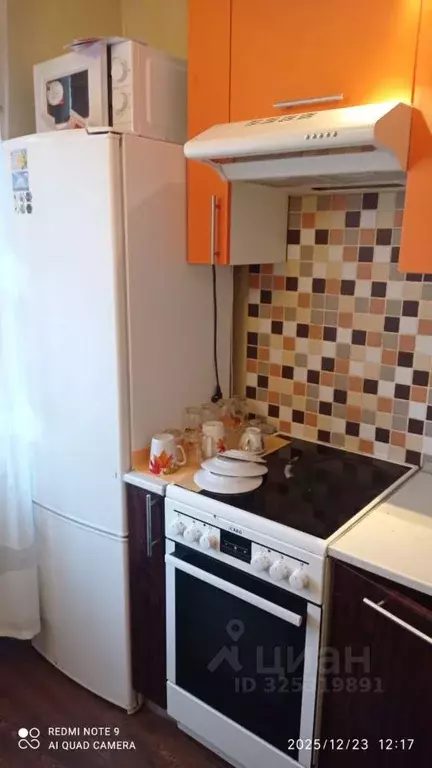 1-к кв. Москва Перекопская ул., 25К1 (31.8 м) - Фото 1