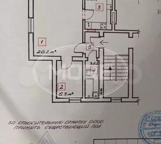 2-к. квартира, 38,5 м, 2/2 эт. - Фото 0