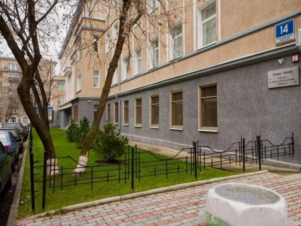 Офис в Москва Чапаевский пер., 14 (224 м) - Фото 1