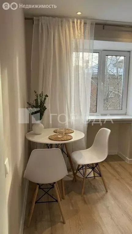 2-комнатная квартира: Новосибирск, проспект Карла Маркса, 10 (42 м) - Фото 0