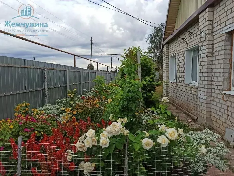 Дом в Ульяновская область, Мелекесский район, Новомайнское городское ... - Фото 2