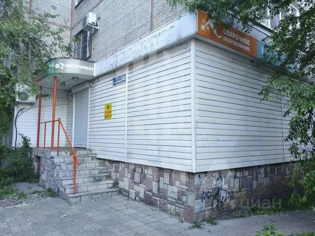 Торговая площадь в Воронежская область, Воронеж ул. Генерала Лизюкова, ... - Фото 1