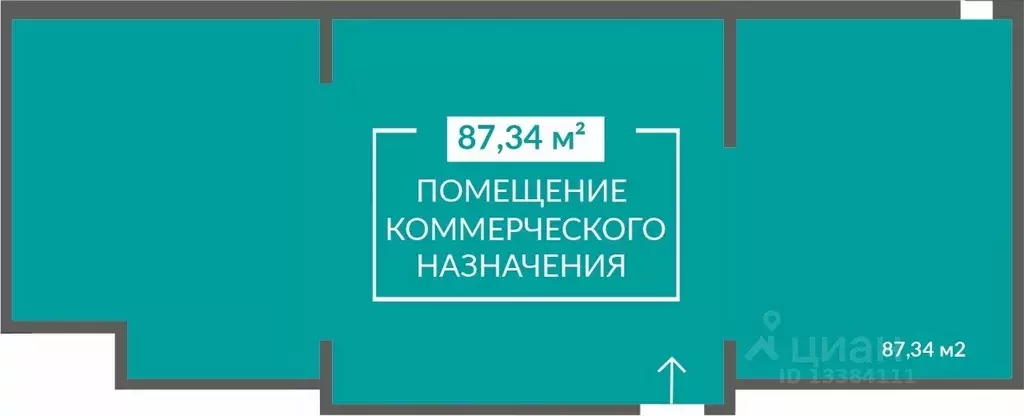 Помещение свободного назначения в Крым, Симферополь Абрикос 2 жилой ... - Фото 2