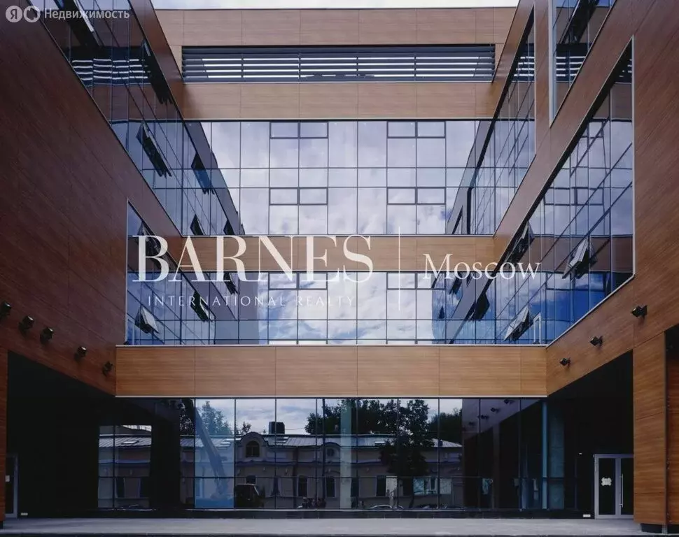 Офис (1000 м) - Фото 2