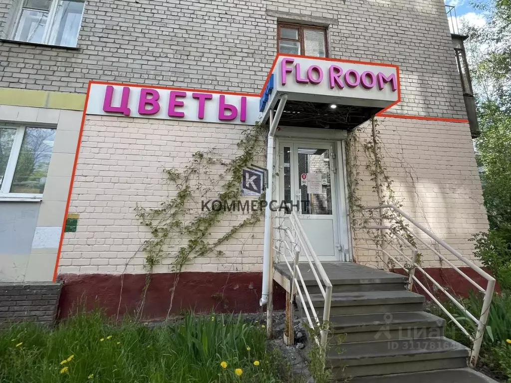 Торговая площадь в Нижегородская область, Нижний Новгород ул. Лескова, ... - Фото 1