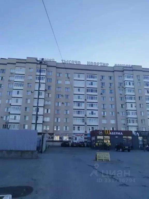 1-к кв. Тамбовская область, Тамбов Советская ул., 190Ак2 (42.0 м) - Фото 1