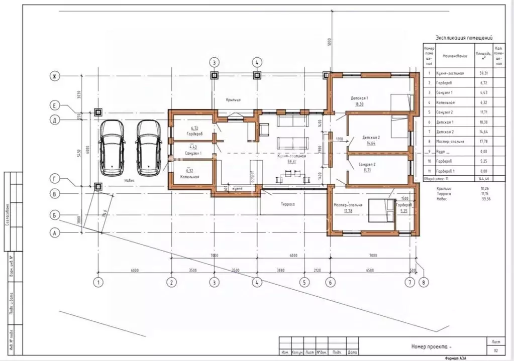 Дом в Ленинградская область, Ломоносовский район, Пениковское с/пос, ... - Фото 2