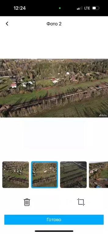Участок в Ленинградская область, Гатчинский муниципальный округ, д. ... - Фото 1