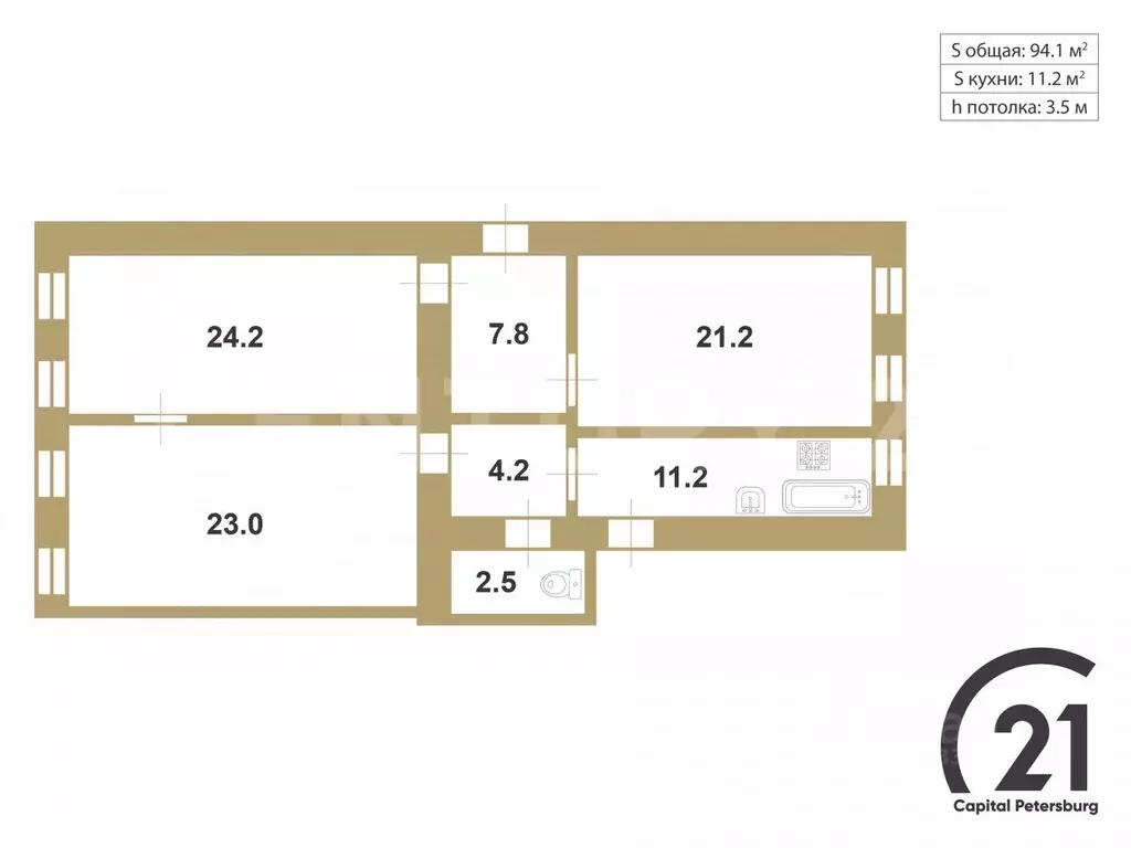 3-к кв. Санкт-Петербург 10-я Васильевского острова линия, 43 (94.1 м) - Фото 2