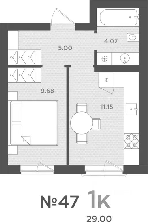 Студия Калининградская область, Гурьевский муниципальный округ, пос. ... - Фото 1