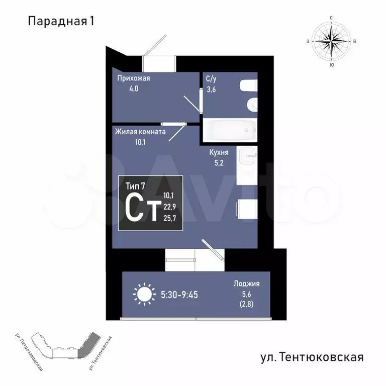 Квартира-студия, 25,7м, 2/11эт. - Фото 0