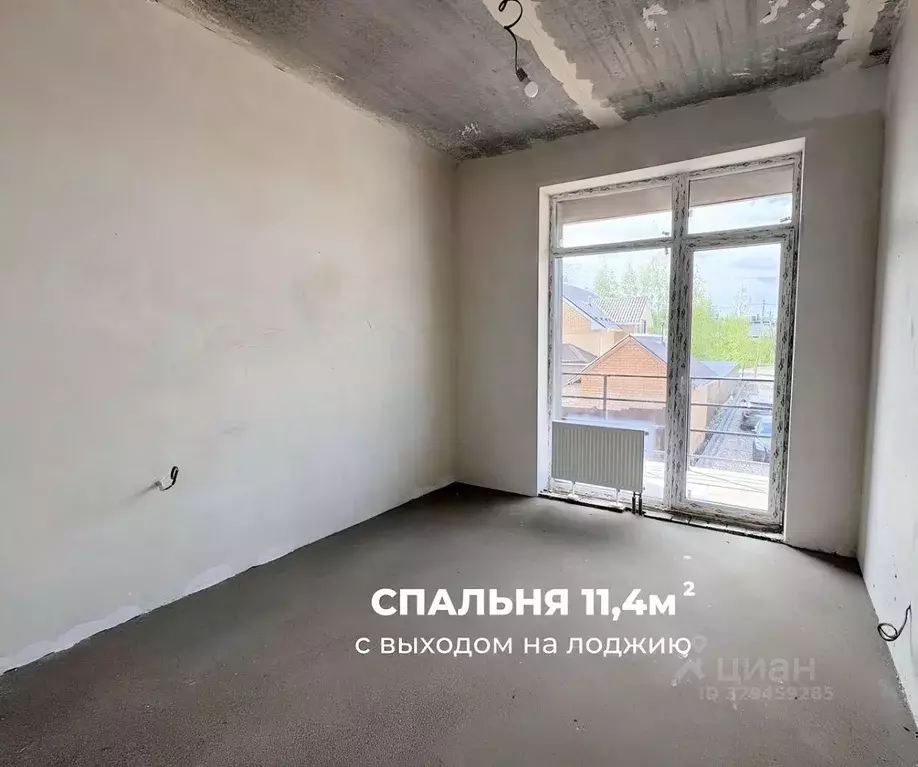 Таунхаус в Татарстан, Казань ул. Малая, 42Д (143 м) - Фото 2