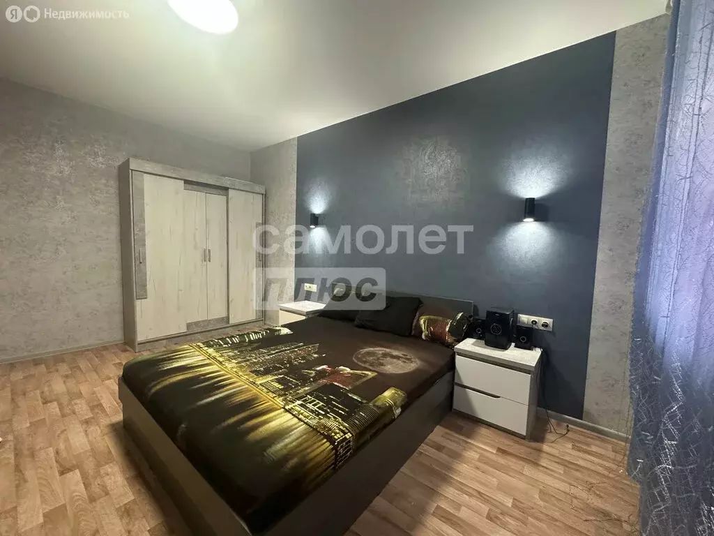 3-комнатная квартира: Краснокамск, улица Карла Маркса, 2 (60.1 м) - Фото 1