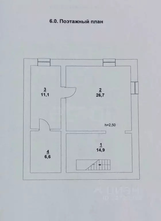 Дом в Саратовская область, Саратов проезд 5-й Волжский, 2/2 (210 м) - Фото 2