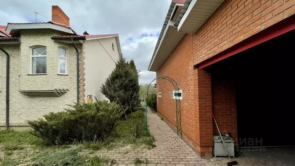 Можайский Городской Округ Купить Дом