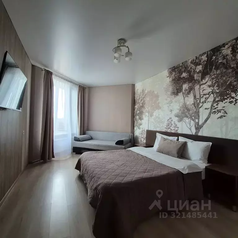 1-к кв. Забайкальский край, Чита ул. Курнатовского, 70 (37.0 м) - Фото 2