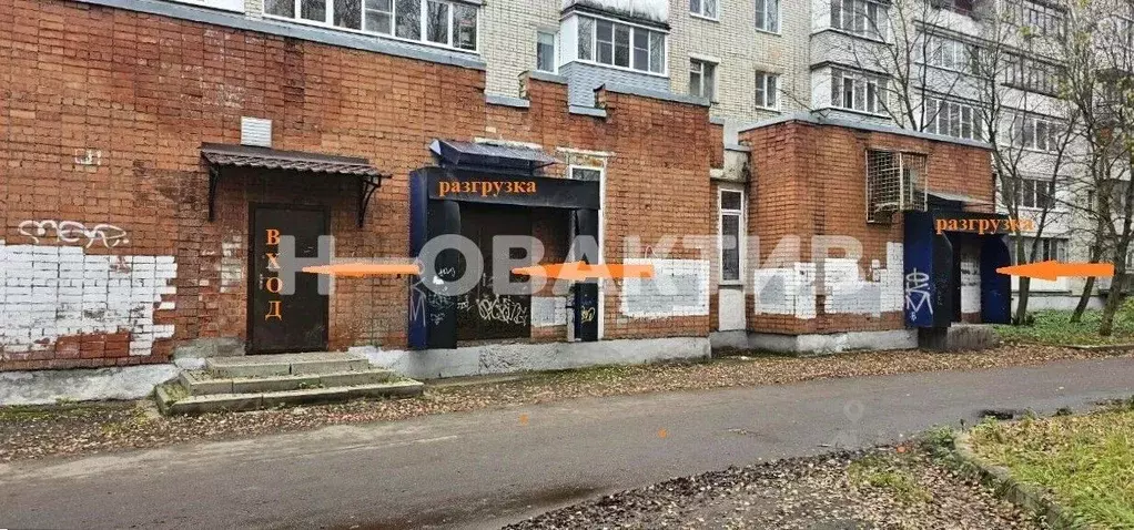 Помещение свободного назначения в Ярославская область, Ярославль ... - Фото 1