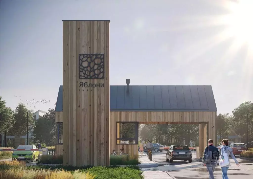 Участок в Пензенская область, Пензенский район, Мичуринский сельсовет, ... - Фото 1