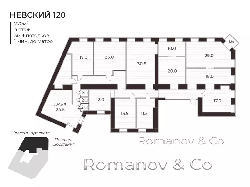 Офис в Санкт-Петербург Невский просп., 120 (270 м) - Фото 2