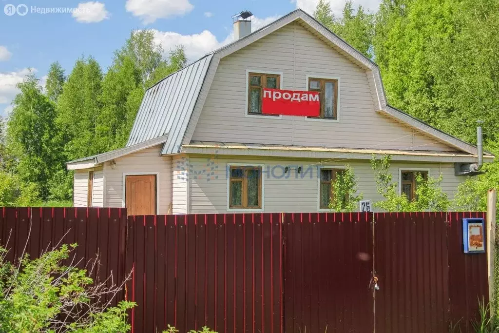 Дом в Нижегородская область, Краснобаковский муниципальный округ, ... - Фото 1