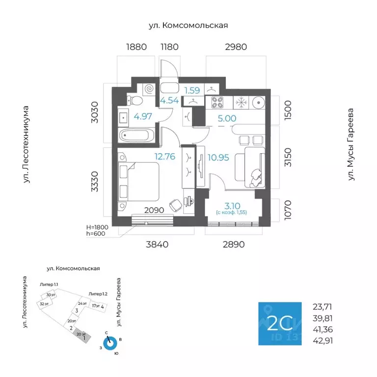 2-к кв. Башкортостан, Уфа Глумилино-1 мкр, 8-е Небо жилой комплекс ... - Фото 1