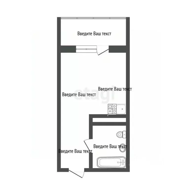 Студия Тюменская область, Тюмень ул. Новоселов, 115 (15.8 м) - Фото 1