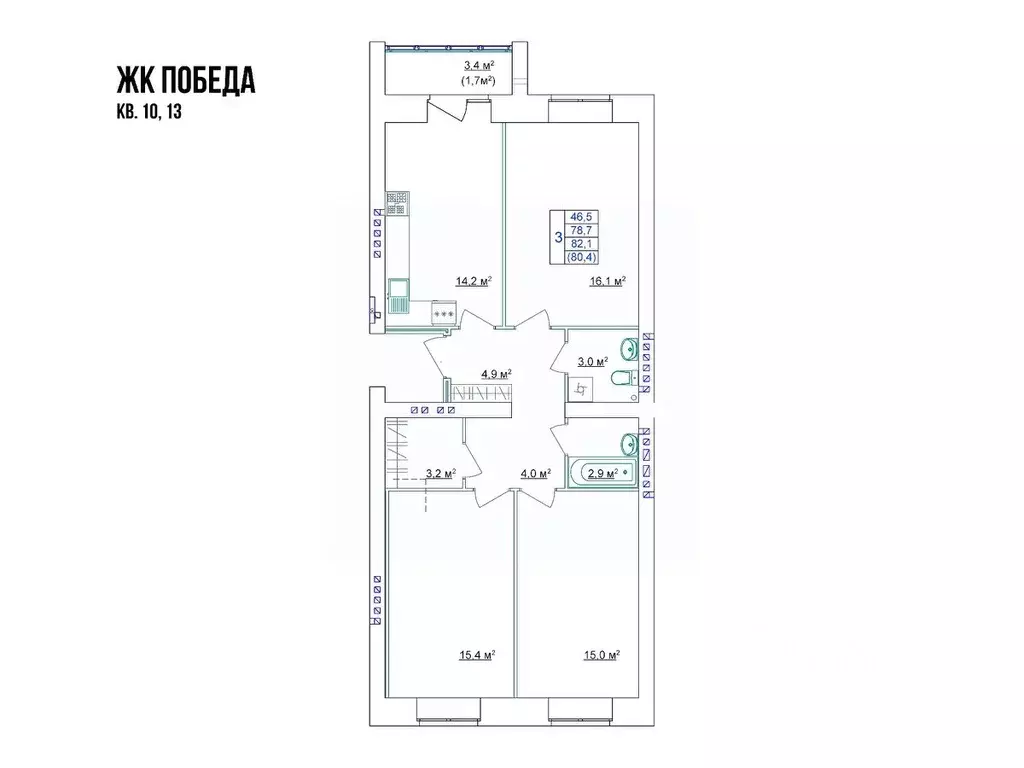 3-к кв. Костромская область, Кострома Красноармейская ул. (80.4 м) - Фото 1