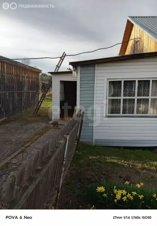 Дом в село Чоя, Партизанская улица (59.2 м) - Фото 2