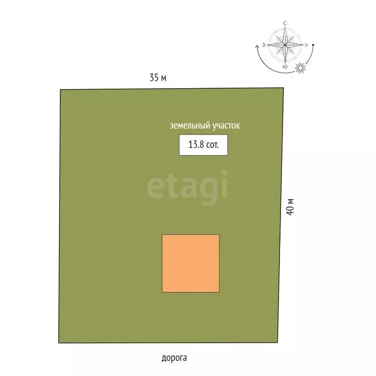 Дом в Якутск, квартал Сатал, 2-й квартал (71.3 м) - Фото 1