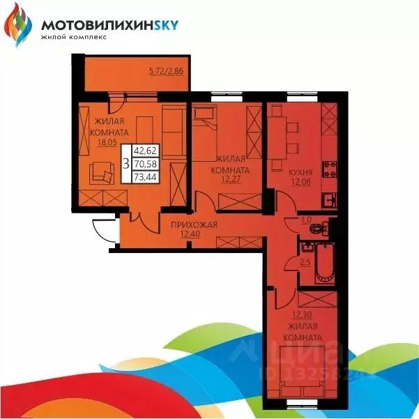 3-к кв. Пермский край, Пермь ул. Гашкова, 53к3 (73.44 м) - Фото 0