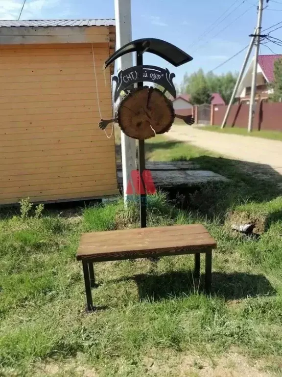 Дом в Ярославская область, Некрасовский муниципальный округ, д. Бор ... - Фото 1