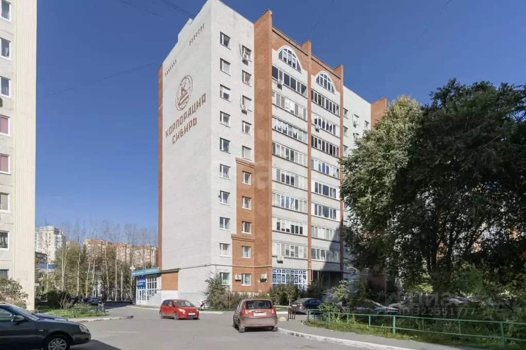 Помещение свободного назначения в Тюменская область, Тюмень Микрорайон ... - Фото 1