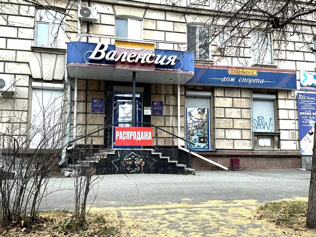 Торговая площадь в Свердловская область, Нижний Тагил просп. ... - Фото 0