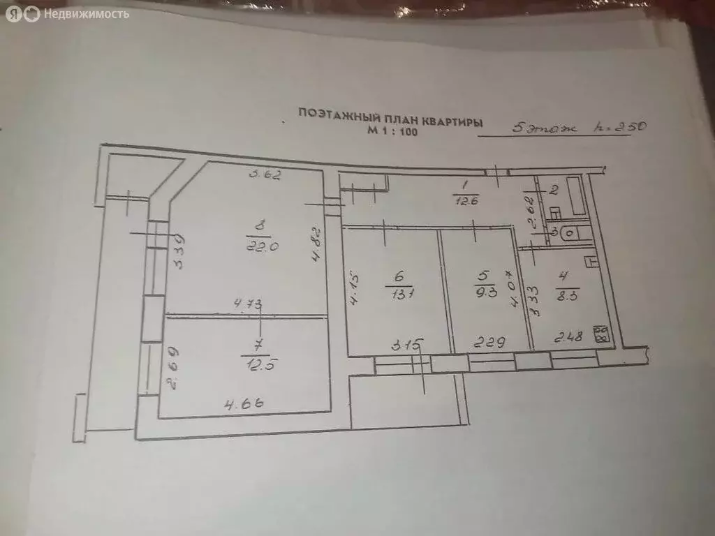 4-комнатная квартира: Великий Новгород, Псковская улица, 40 (85.4 м) - Фото 2