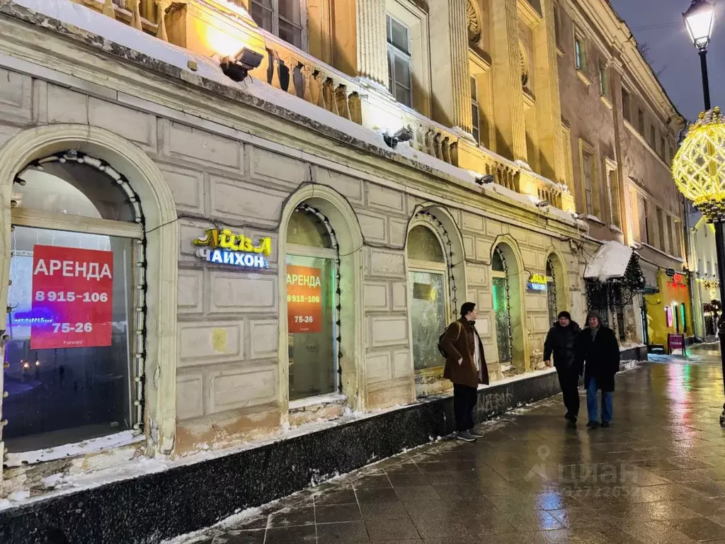 Помещение свободного назначения в Москва ул. Покровка, 3/7С1 (220 м) - Фото 1