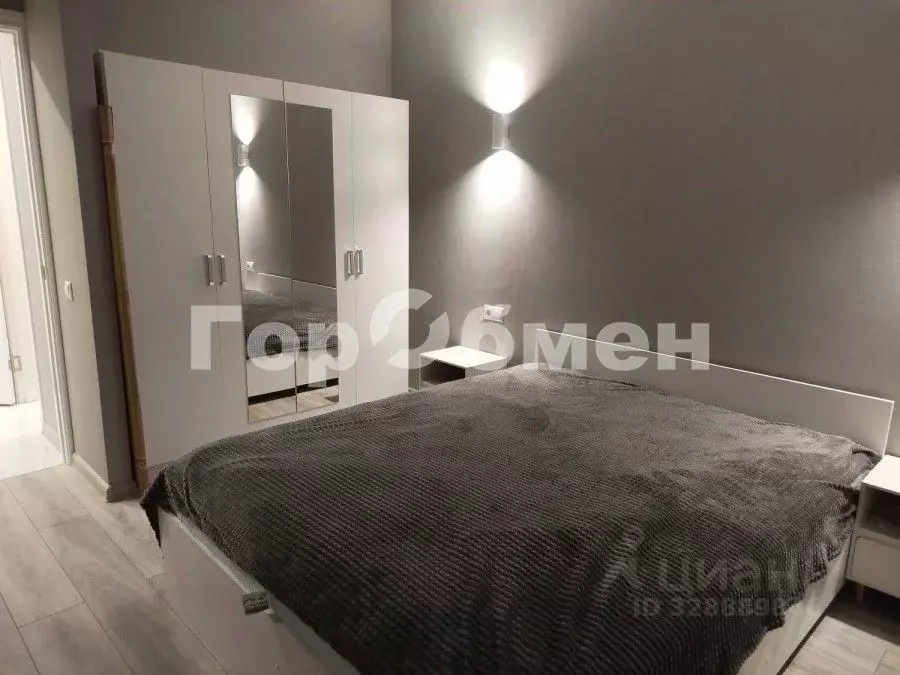 1-к кв. Московская область, Мытищи просп. Астрахова, 7 (39.0 м) - Фото 1