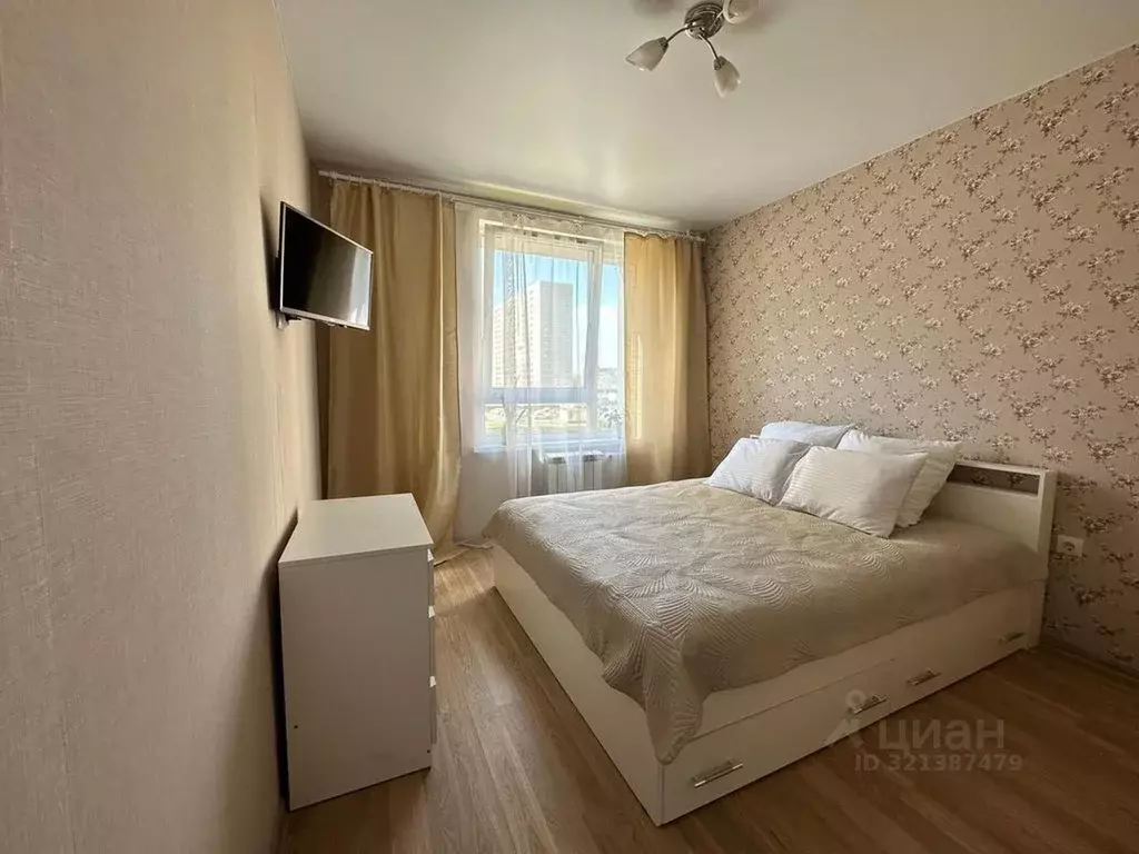 2-к кв. Ярославская область, Ярославль ул. Академика Колмогорова, 22 ... - Фото 0