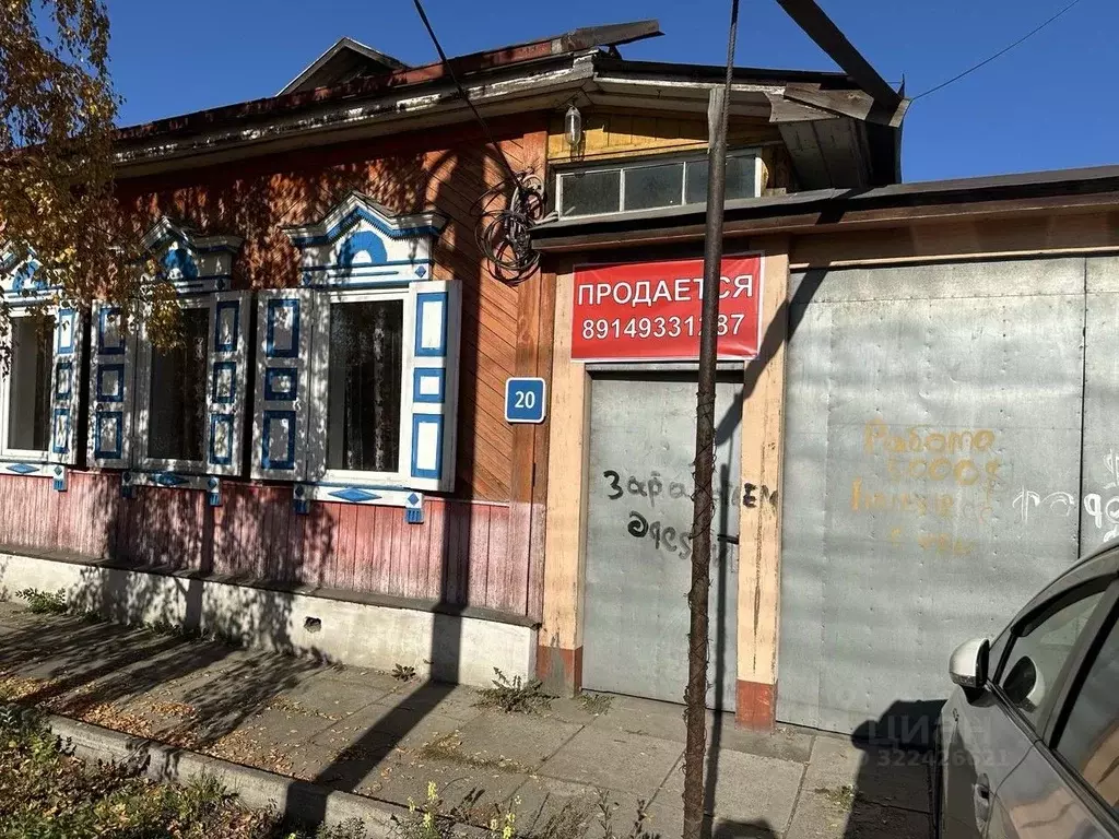 Дом в Иркутская область, Иркутск ул. Писарева, 20 (64 м) - Фото 1