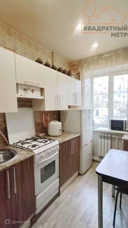 Продаётся 1-к квартира, 26.33 м - Фото 0