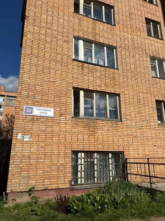 Помещение свободного назначения в Кировская область, Кирово-Чепецк ... - Фото 1