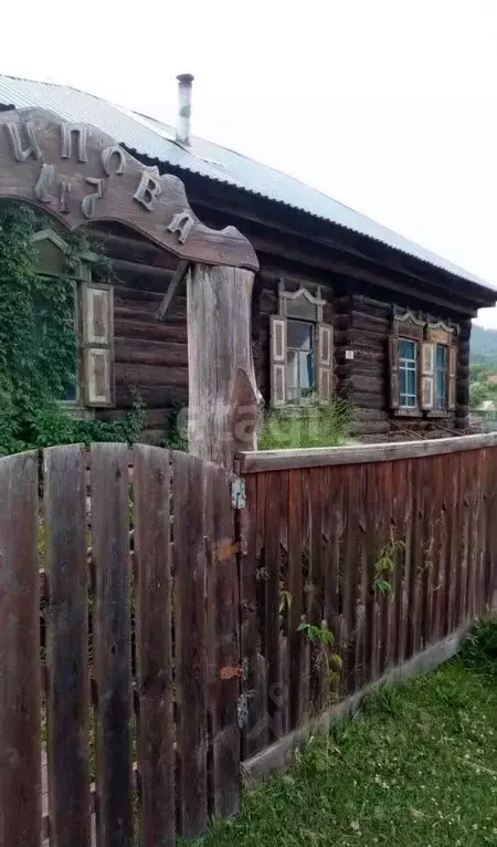 Дом в Алтай, Шебалинский район, с. Черга ул. Осипова, 47 (28 м) - Фото 1